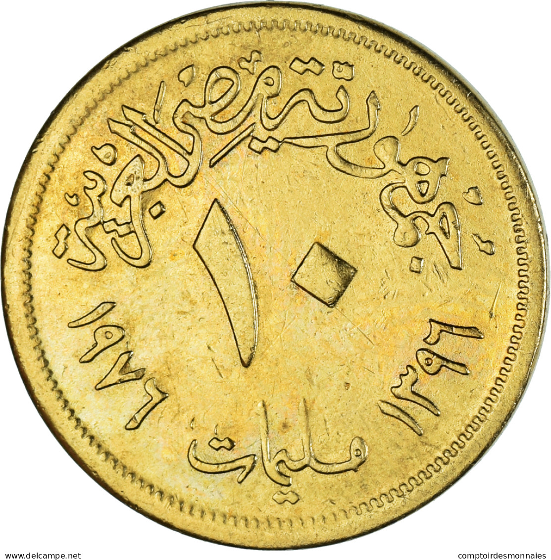 Monnaie, Égypte, 10 Milliemes, 1976 - Egypte