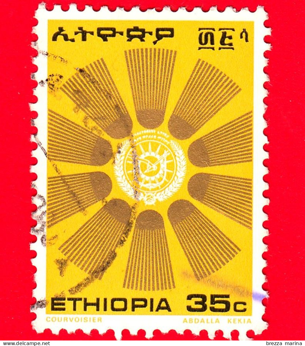 ETIOPIA - Usato - 1976 - Raggi Di Sole Intorno Al Crest - Sunburst Around Crest - 35 - Etiopia