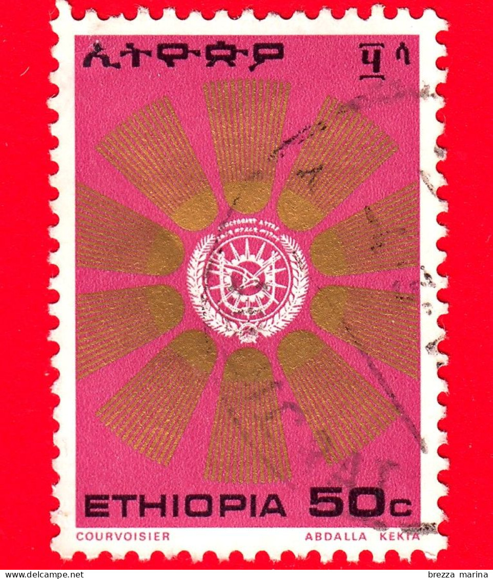 ETIOPIA - Usato - 1976 - Raggi Di Sole Intorno Al Crest - Sunburst Around Crest - 50 - Etiopia