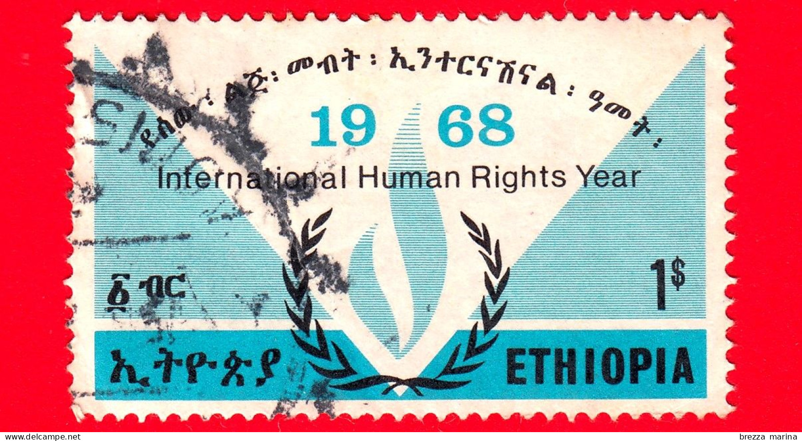 ETIOPIA - Usato - 1968 - ONU - Anno Internazionale Dei Diritti Umani - Human Rights Flame - 1 - Ethiopia
