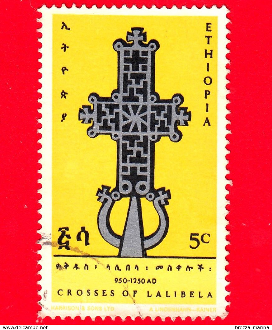 ETIOPIA - Usato - 1967 - Croce In Bronzo Cesellato Di Lalibela - Croce Processionale - Chiesa Di Biet-Maryam - 5 - Etiopia