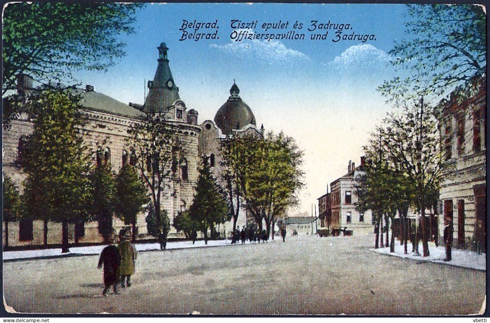 Serbia: Beograd (Belgrade), Offizierspavillon U. Zadruga   1920 - Serbien