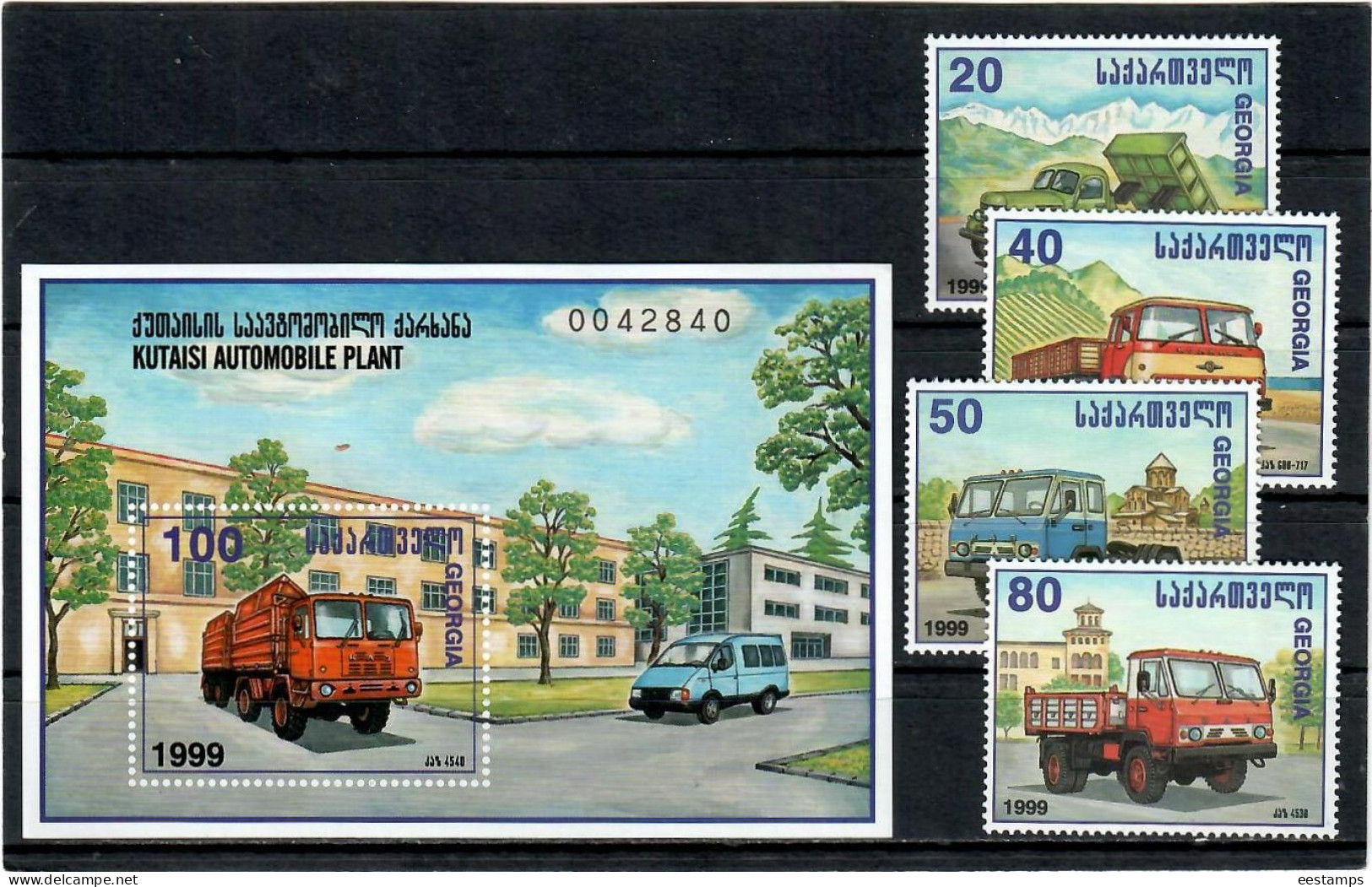 Georgia 1999 . Lorries From The Kutaisi Car Plant . 4v.+ S/S . Michel # 320-23 + Bl. 19 - Géorgie