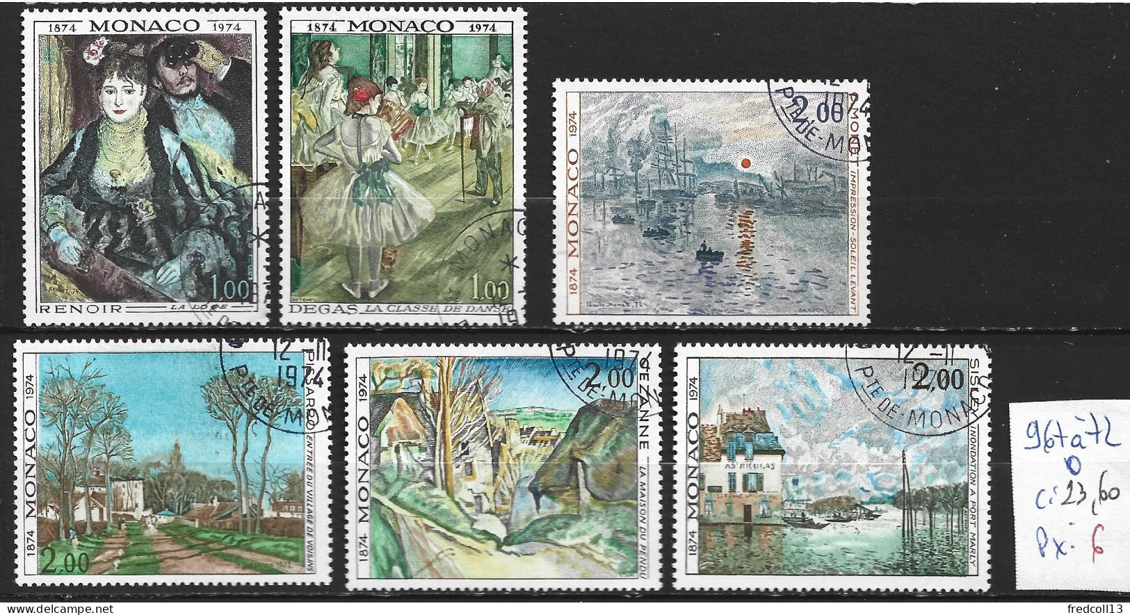 MONACO 967 à 72 Oblitérés Côte 23.60 € - Used Stamps