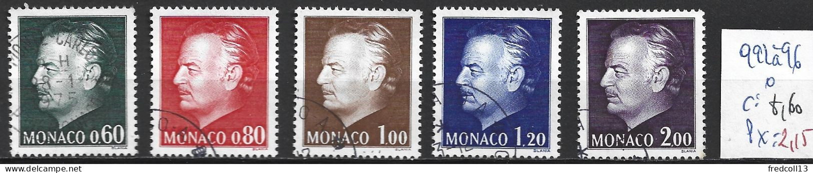 MONACO 992 à 96 Oblitérés Côte 8.60 € - Used Stamps