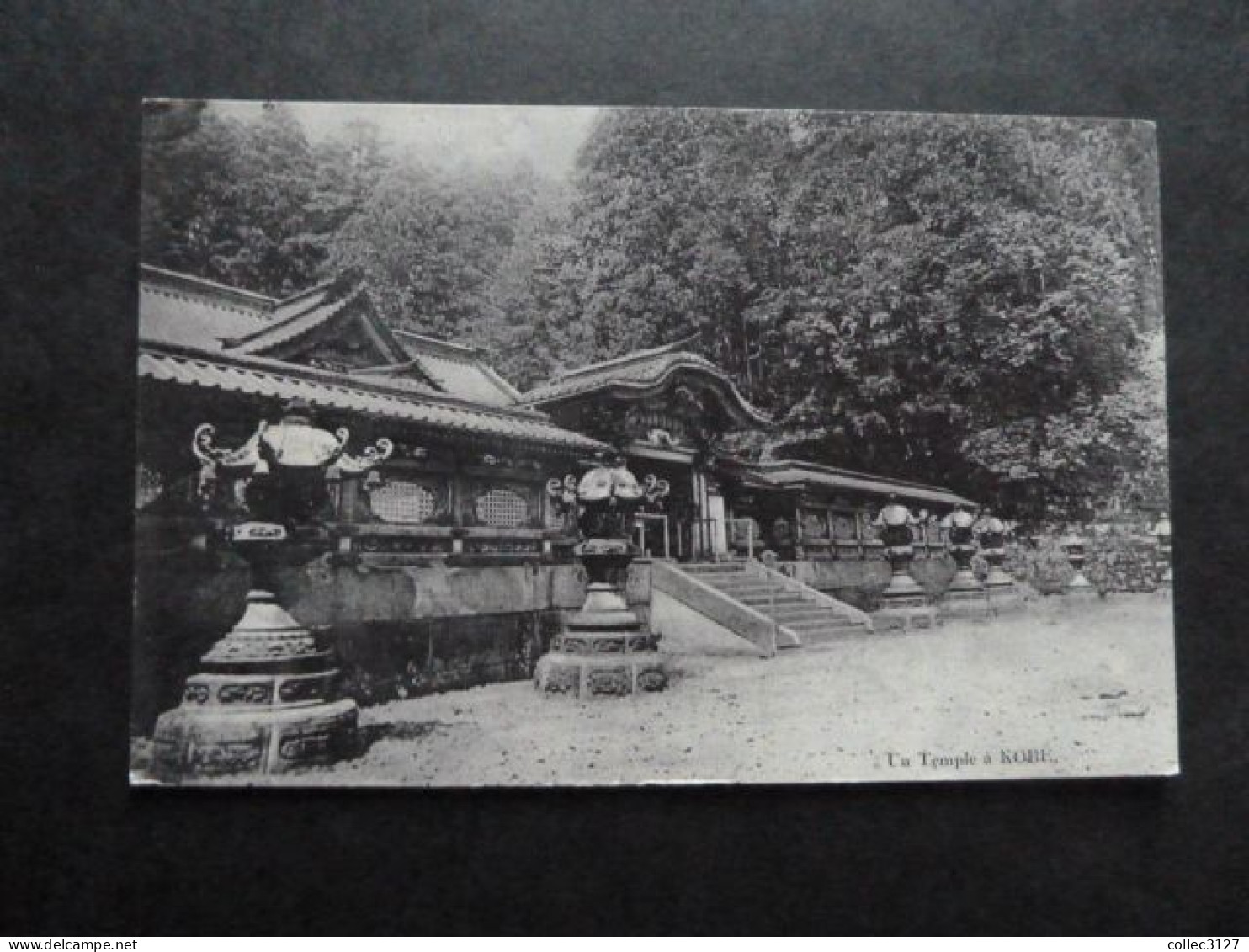 F33 - Japon - Kobe - Un Temple à Kobé - Kobe