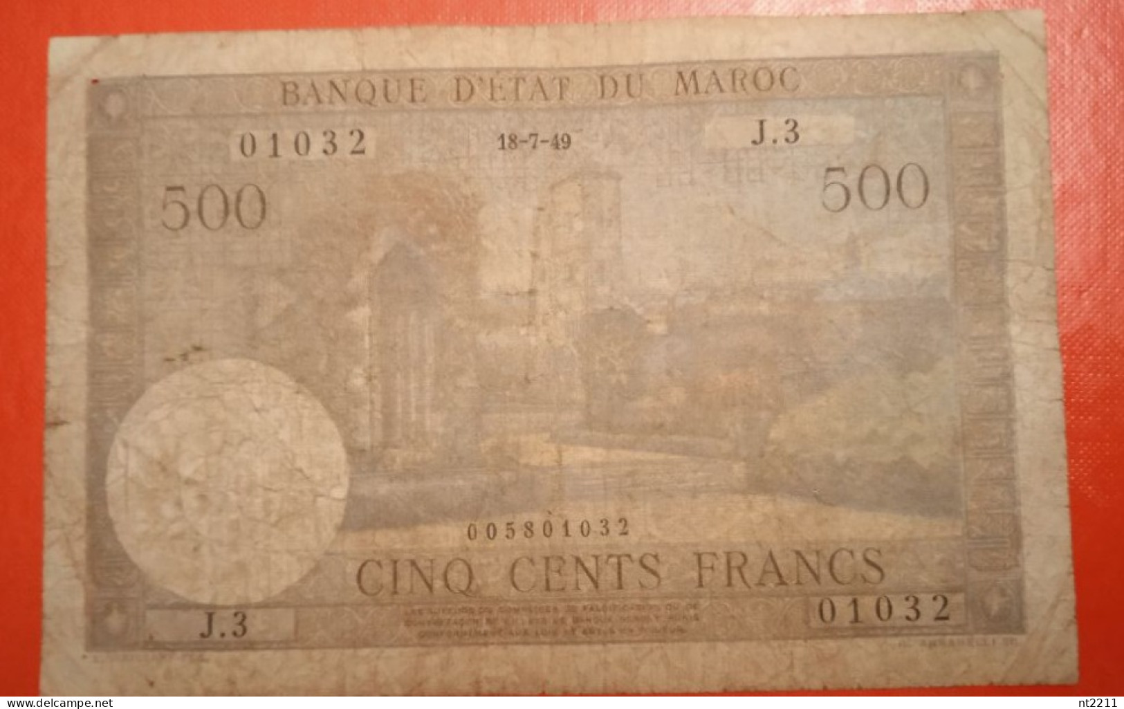 Banknote 500 Francs French Morocco - Maroc