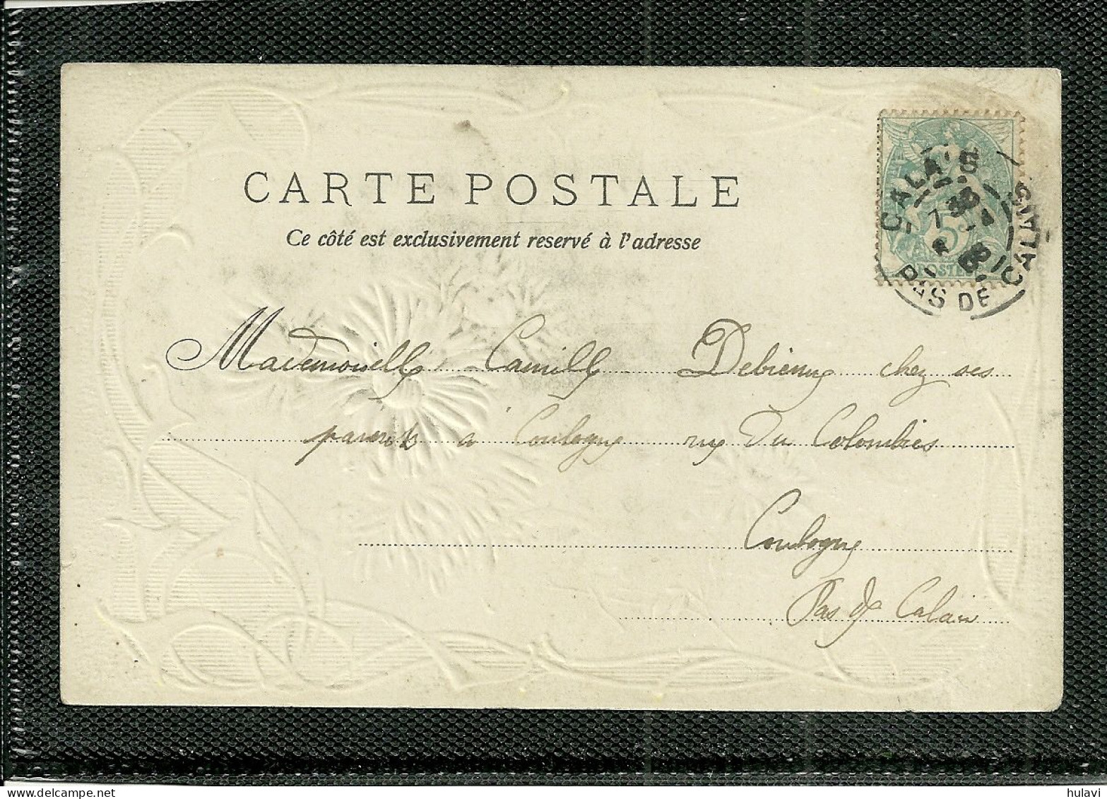 CARTE GAUFREE - JOYEUSE FETE (ref A7486) - Fête Des Mères