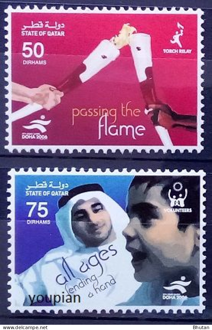 Qatar 2006, Doha 2006, MNH Stamps Set - Qatar