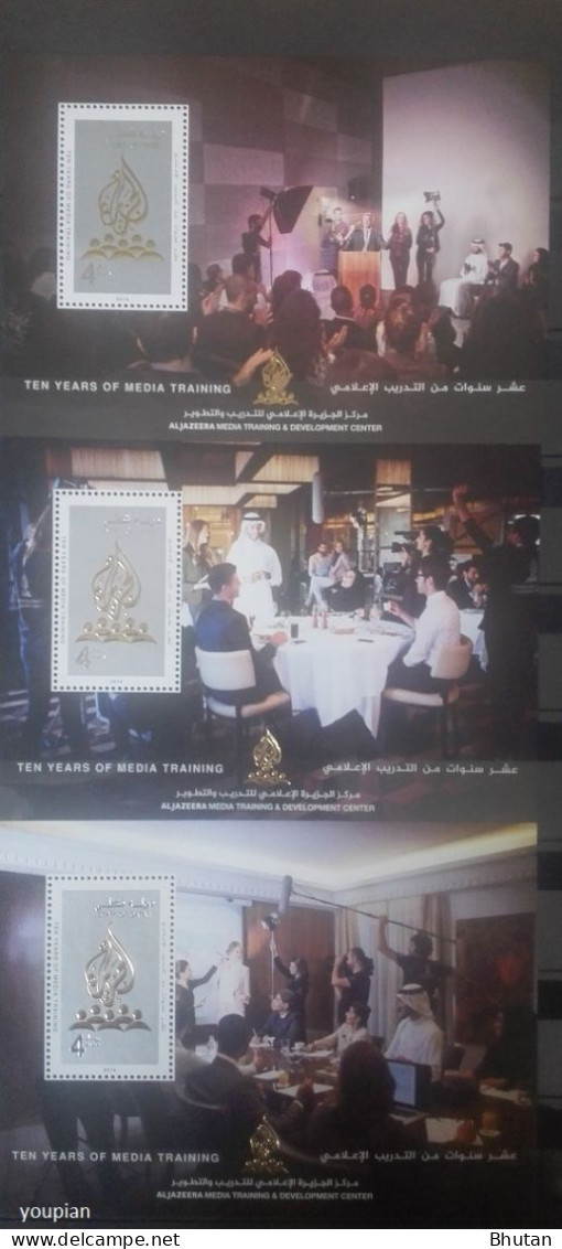 Qatar 2014, Ten Years Of Media Training, Three MNH Unusual S/S - Qatar