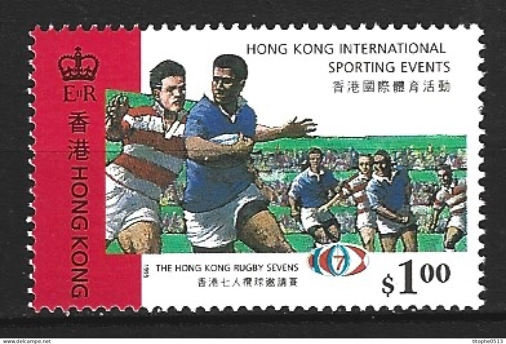 HONG KONG. N°762 De 1995. Rugby. - Rugby
