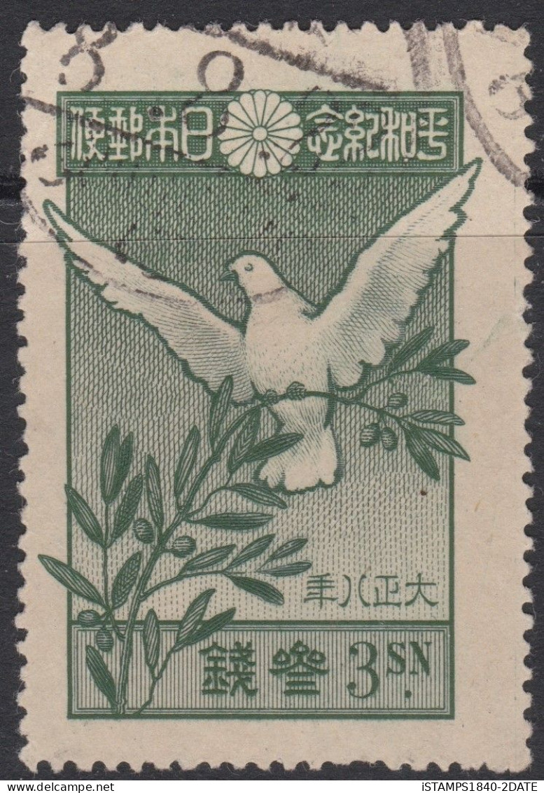 00442/ Japan 1919 Sg193 3s Green Fine Used Restoration Of Peace ( Doves) - Gebruikt