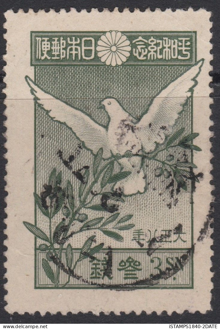 00443/ Japan 1919 Sg193 3s Green Fine Used Restoration Of Peace ( Doves) - Gebruikt
