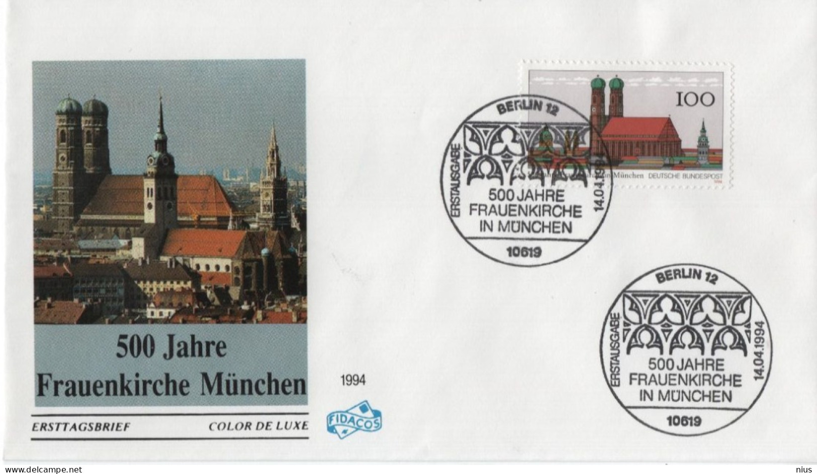 Germany Deutschland 1994 FDC 500 Jahre Frauenkirche München, Canceled In Berlin - 1991-2000