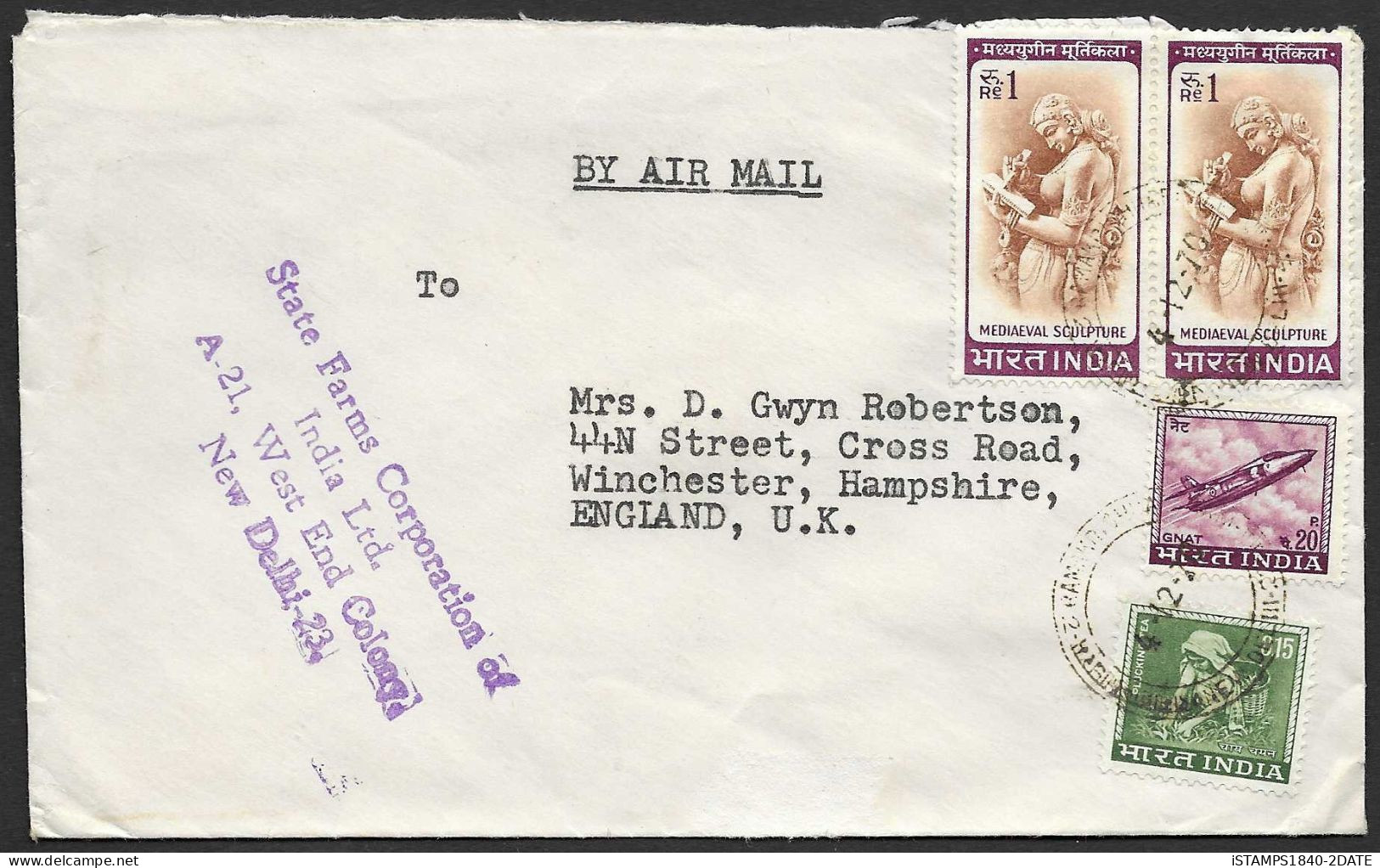 00455/ India 1970 Cover Air Mail To England State Farms Corp - FDC