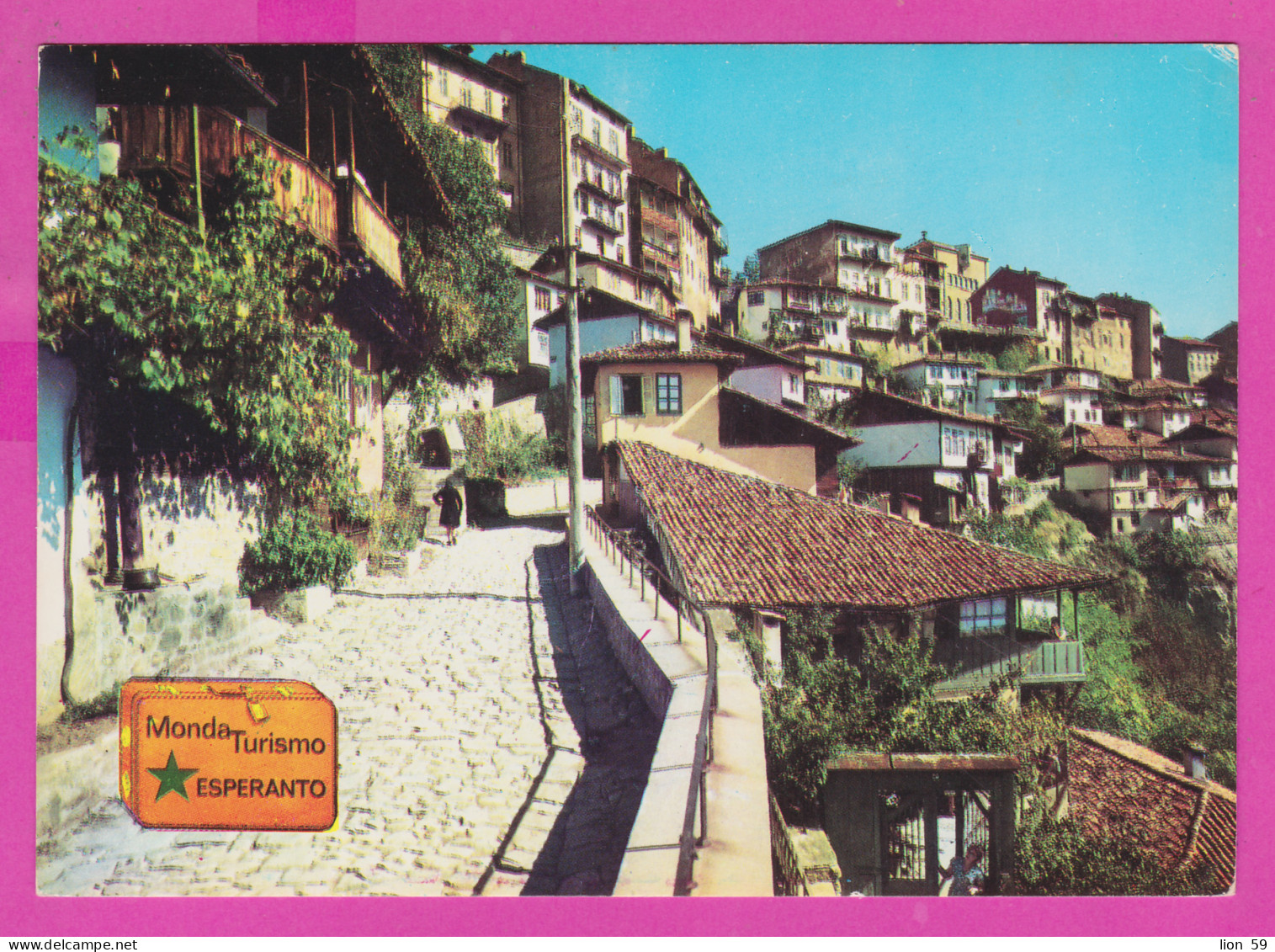 308672 / Bulgaria - Veliko Tarnovo - Monda Turismo ESPERANTO , Strato "Generalo Gurko" Panorama Town PC Bulgarie - Esperanto