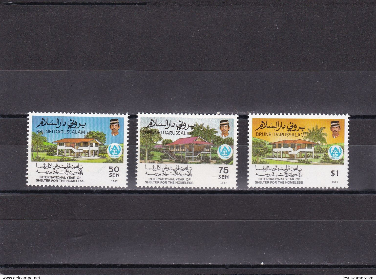 Brunei Nº 379 Al 381 - Brunei (1984-...)