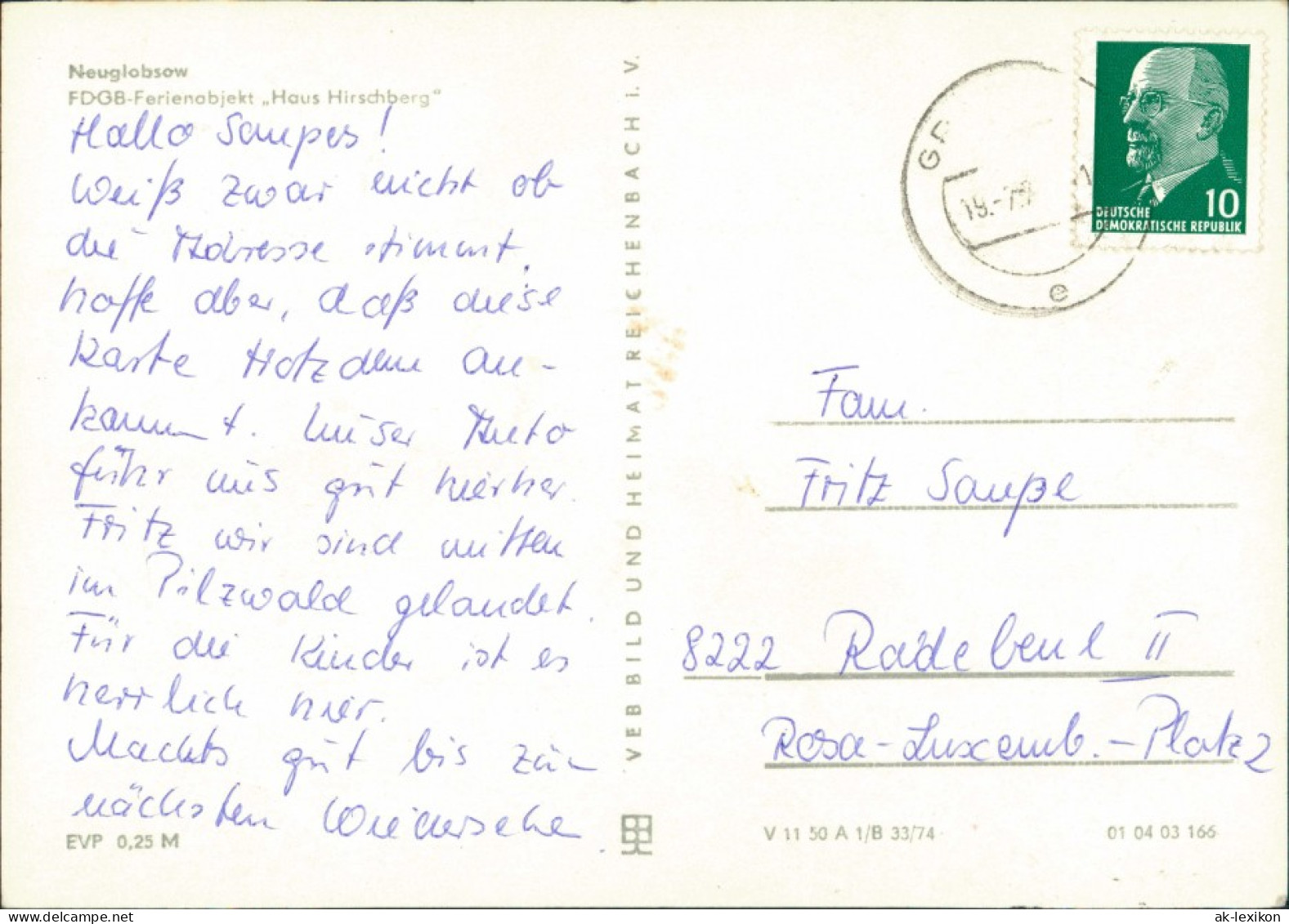 Ansichtskarte Neuglobsow-Stechlin FDGB-Ferienobjekt Haus Hirschberg 1974 - Neuglobsow