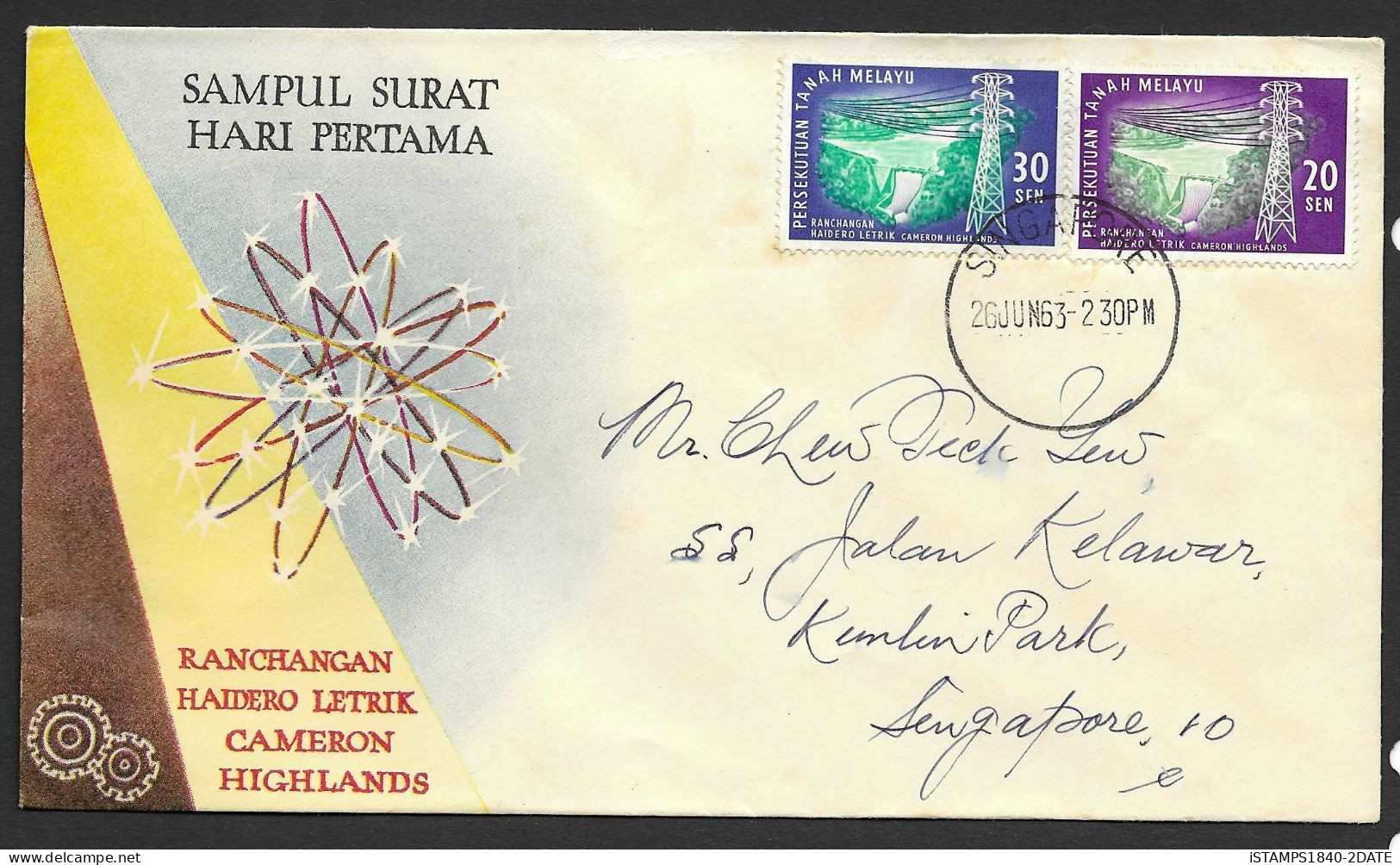 00458/ Persekutuan Tanah Melayu 1963 First Day Cover FDC Sampul Surat - Federated Malay States