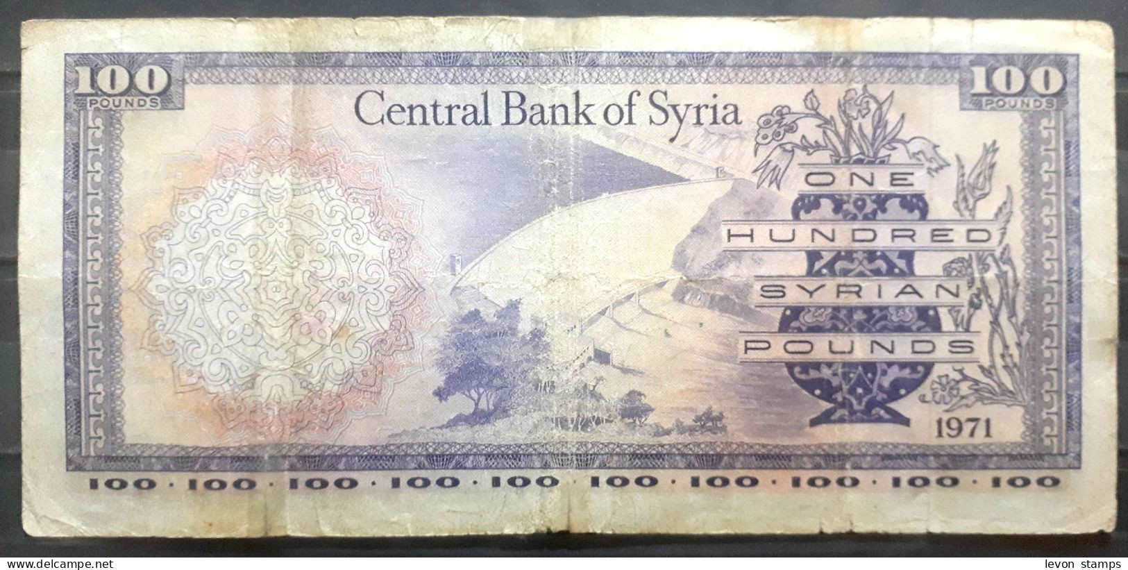 SYRIA ,SYRIE,100 Pound  Issue (1971 ) ,VG. - Siria