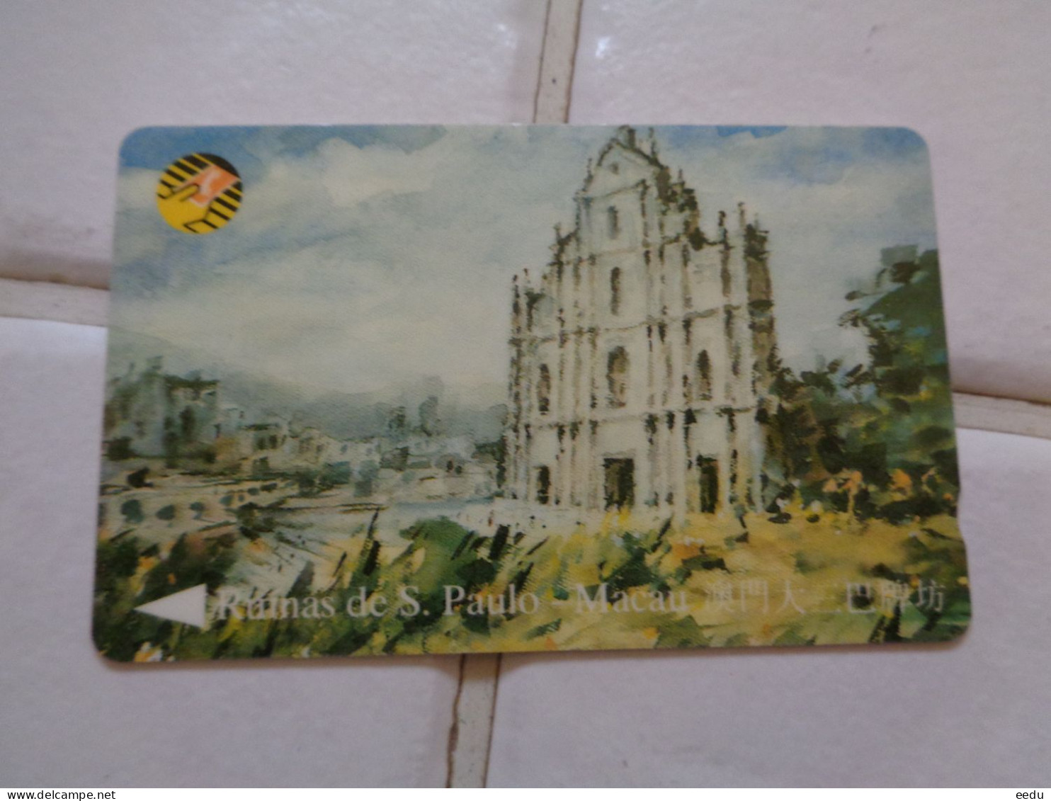 Macau Phonecard - Macau