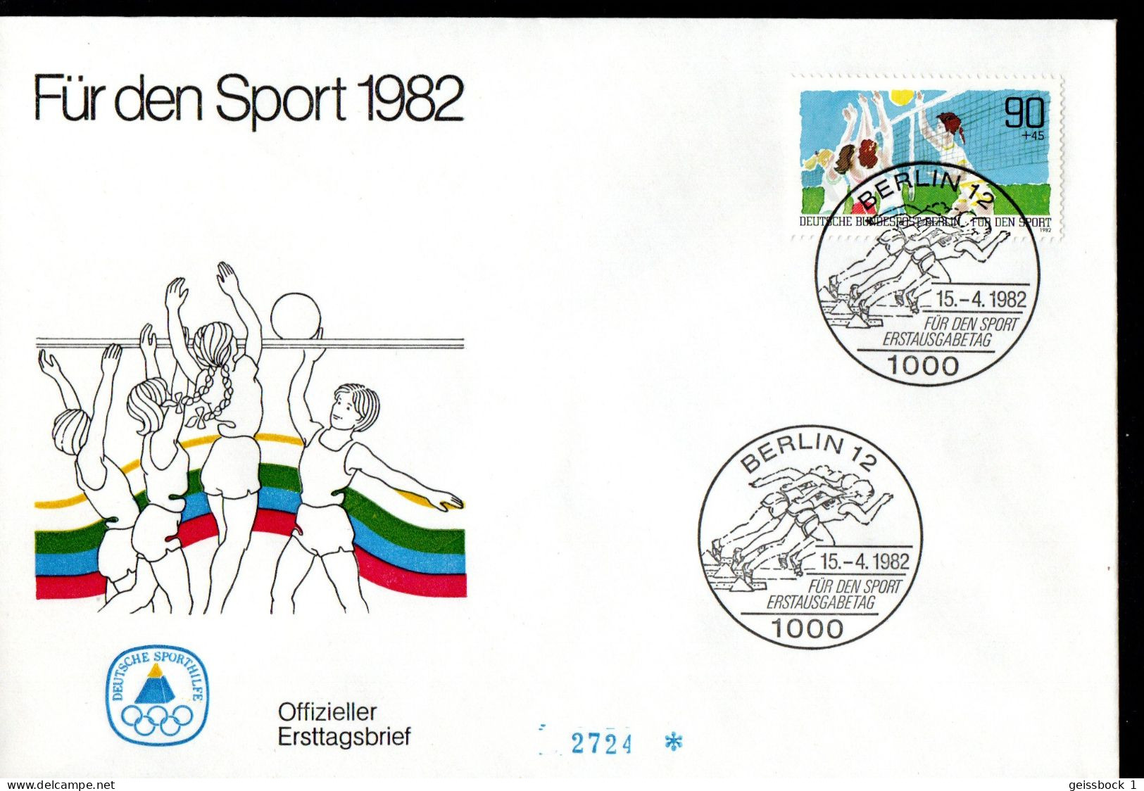 Berlin 1982: Mi.-Nr. 665 FDC: Für Den Sport  (A010) - 1981-1990