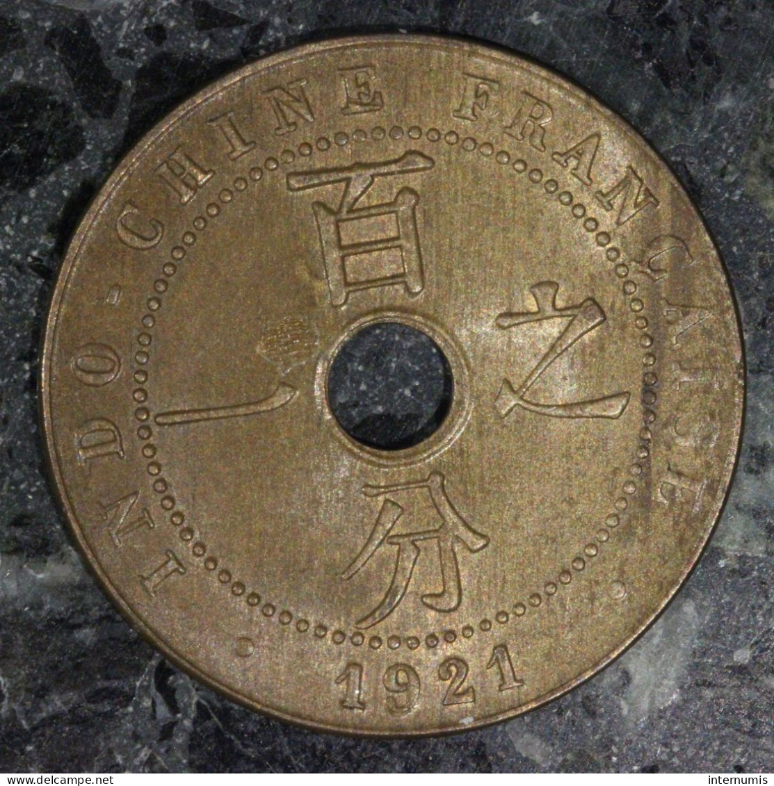  Indochine / Indochina, , 1 Centième / 1 Cent, 1921, San Francisco, Bronze, SPL (UNC),
KM#12.2, Lec.84 - Französisch-Indochina