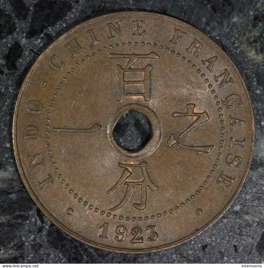  Indochine / Indochina, , 1 Centième / 1 Cent, 1923, Poissy, Bronze, SPL (UNC),
KM#12.1, Lec.92 - Frans-Indochina