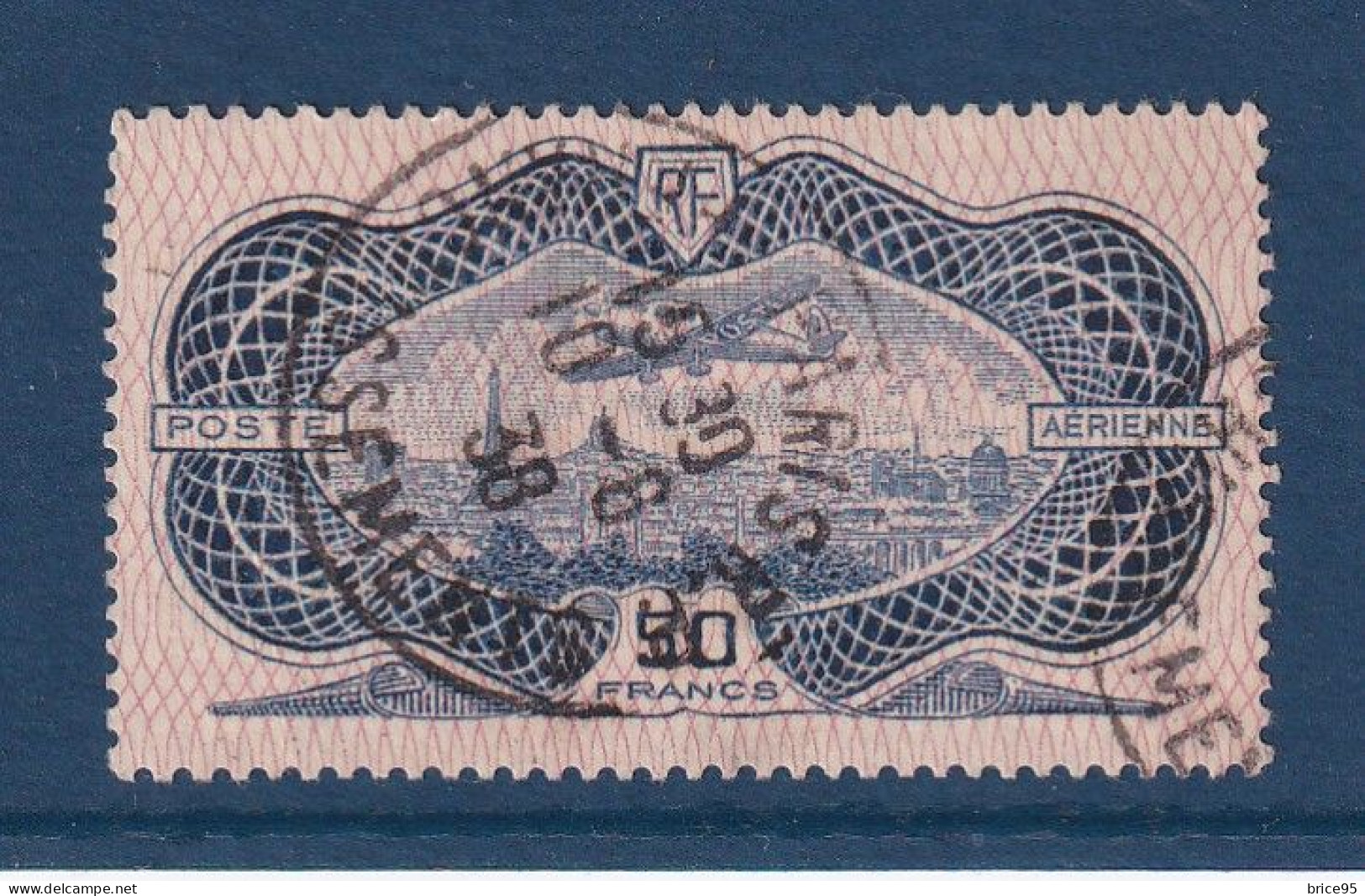 France - Poste Aérienne - YT PA N° 15 - Oblitéré - 1936 - 1927-1959 Oblitérés