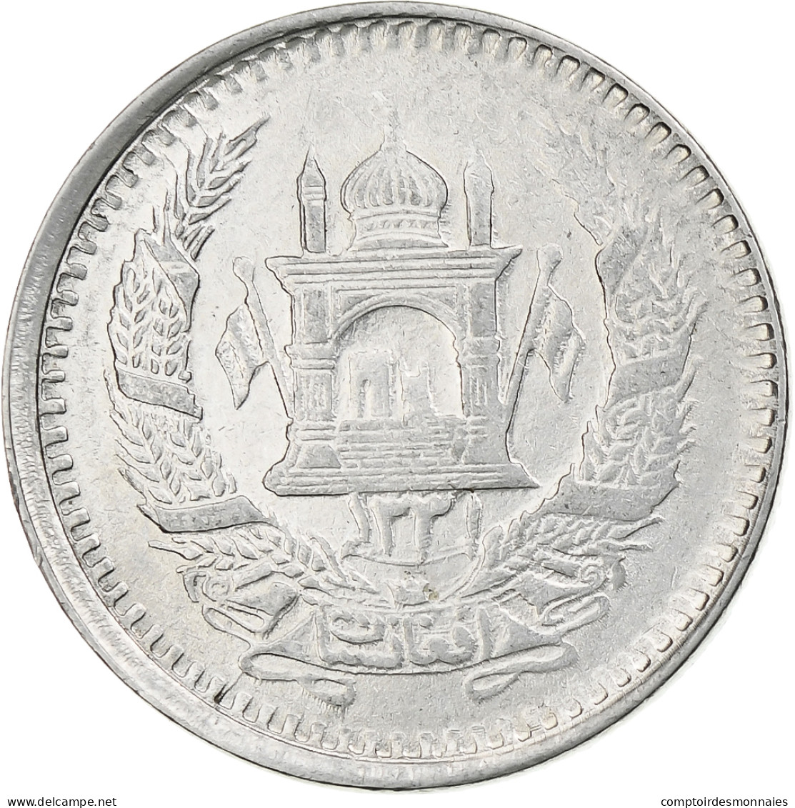 Afghanistan, Muhammed Zahir Shah, 1/2 Afghani, AH 1331/1952, Nickel Clad Steel - Afganistán