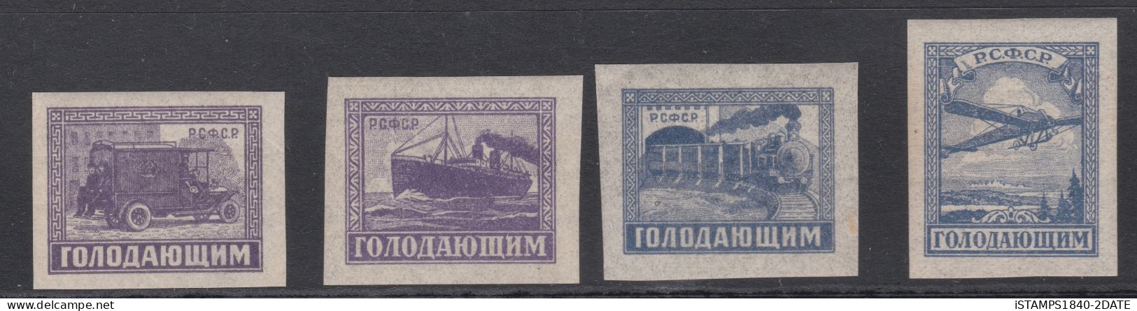 00518/ Russia 1922 Famine Relief Imperf Set Of 4 LM/MINT - Unused Stamps