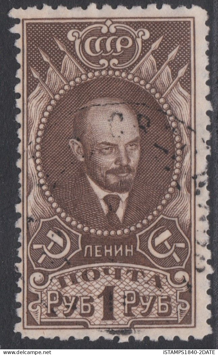 00534/ Russia 1925 Sg451 1r Brown Fine Used Lenin Cv £12.50 - Gebruikt