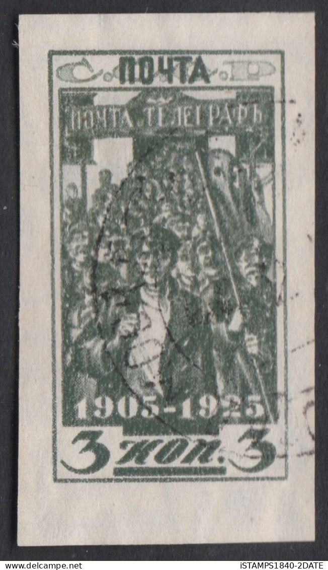 00546/ Russia 1925 Sg463a 3k Green Fine Used Imperf 20th Anniversary 1905 Rebellion Cv £3.75 - Gebruikt