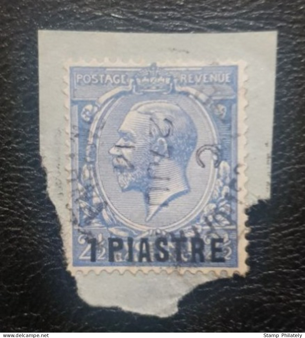 British Levant Used Stamp - Levant Britannique