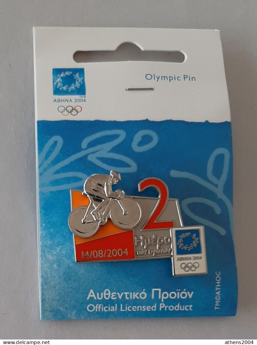 @ Athens 2004 Olympic Games - days of Games with the sport,full set of 17 pins. Greek version