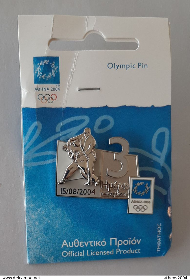 @ Athens 2004 Olympic Games - days of Games with the sport,full set of 17 pins. Greek version