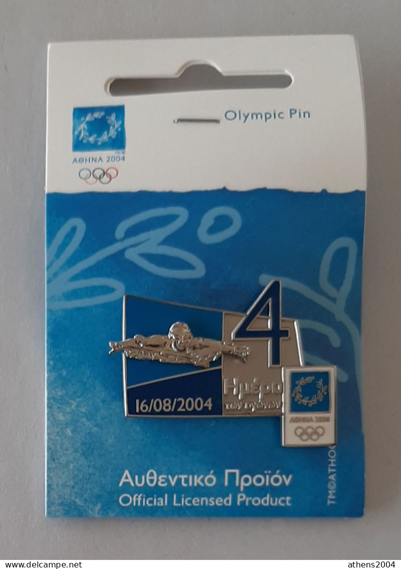 @ Athens 2004 Olympic Games - days of Games with the sport,full set of 17 pins. Greek version