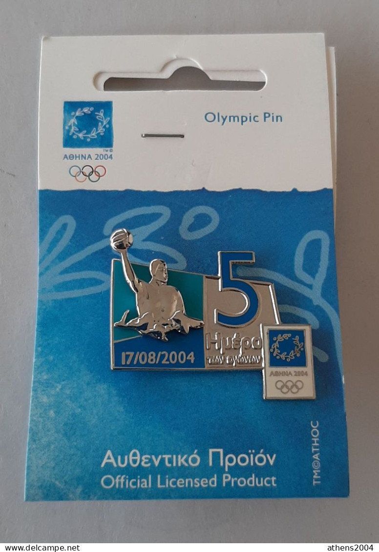 @ Athens 2004 Olympic Games - days of Games with the sport,full set of 17 pins. Greek version