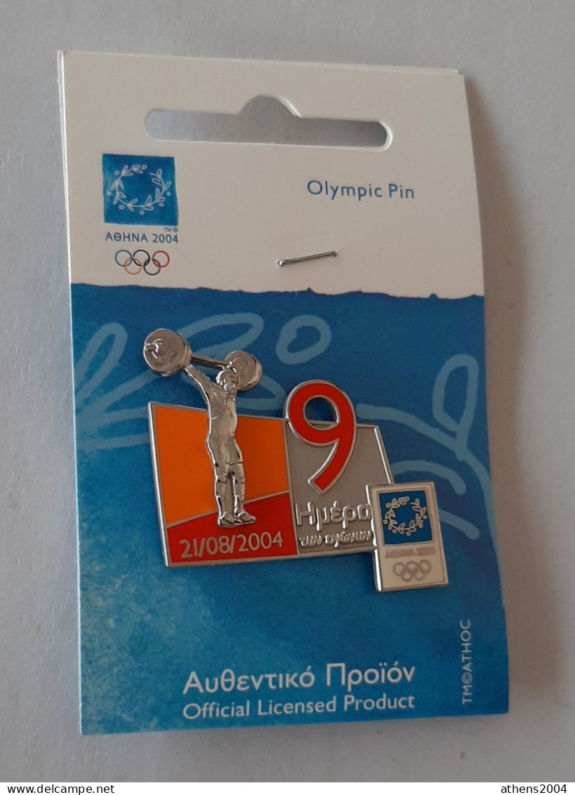 @ Athens 2004 Olympic Games - days of Games with the sport,full set of 17 pins. Greek version