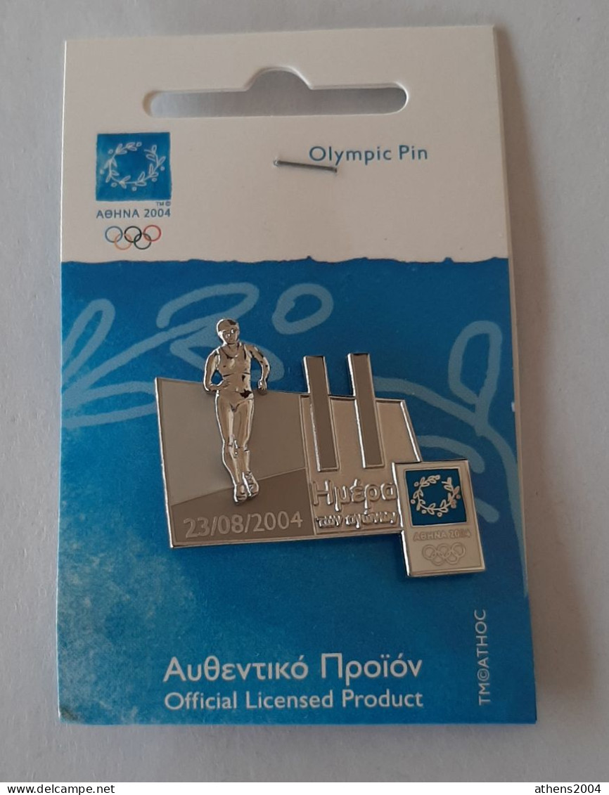 @ Athens 2004 Olympic Games - days of Games with the sport,full set of 17 pins. Greek version