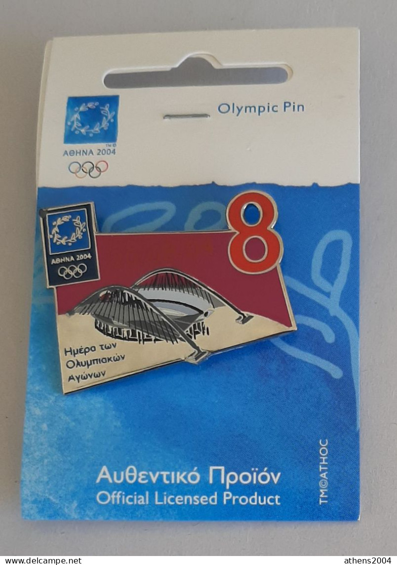 @ Athens 2004 Olympic Games - days of Games with the OAKA stadium, full set of 17 pins