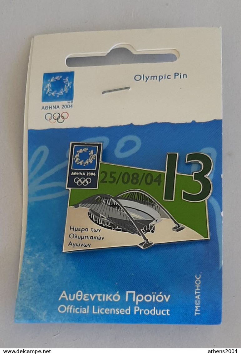 @ Athens 2004 Olympic Games - days of Games with the OAKA stadium, full set of 17 pins