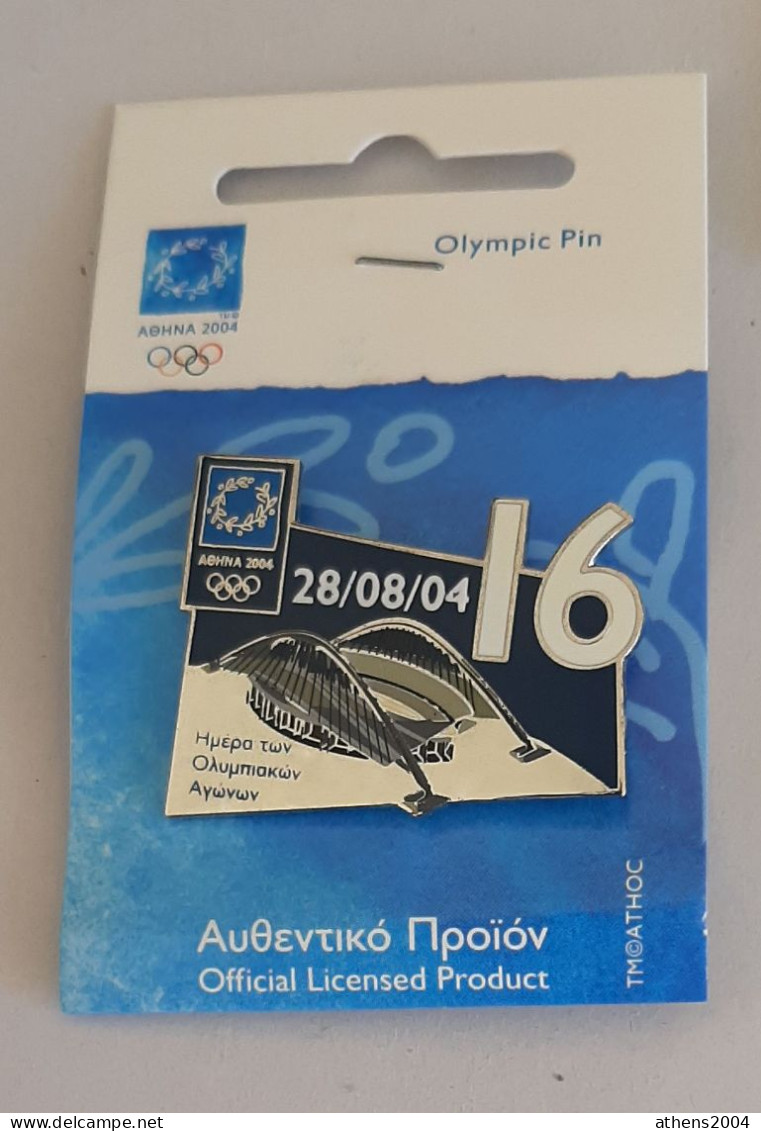 @ Athens 2004 Olympic Games - days of Games with the OAKA stadium, full set of 17 pins