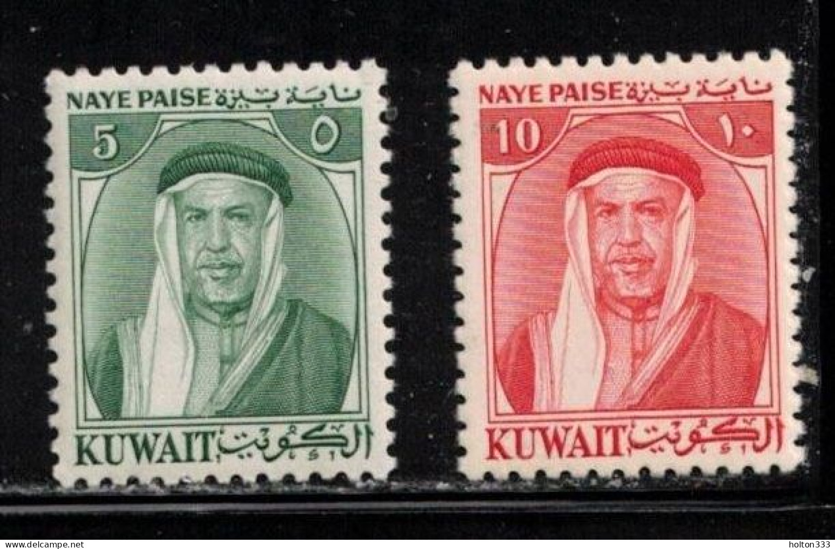 KUWAIT Scott # 140-1 MH - Sheik Abdullah - Kuwait