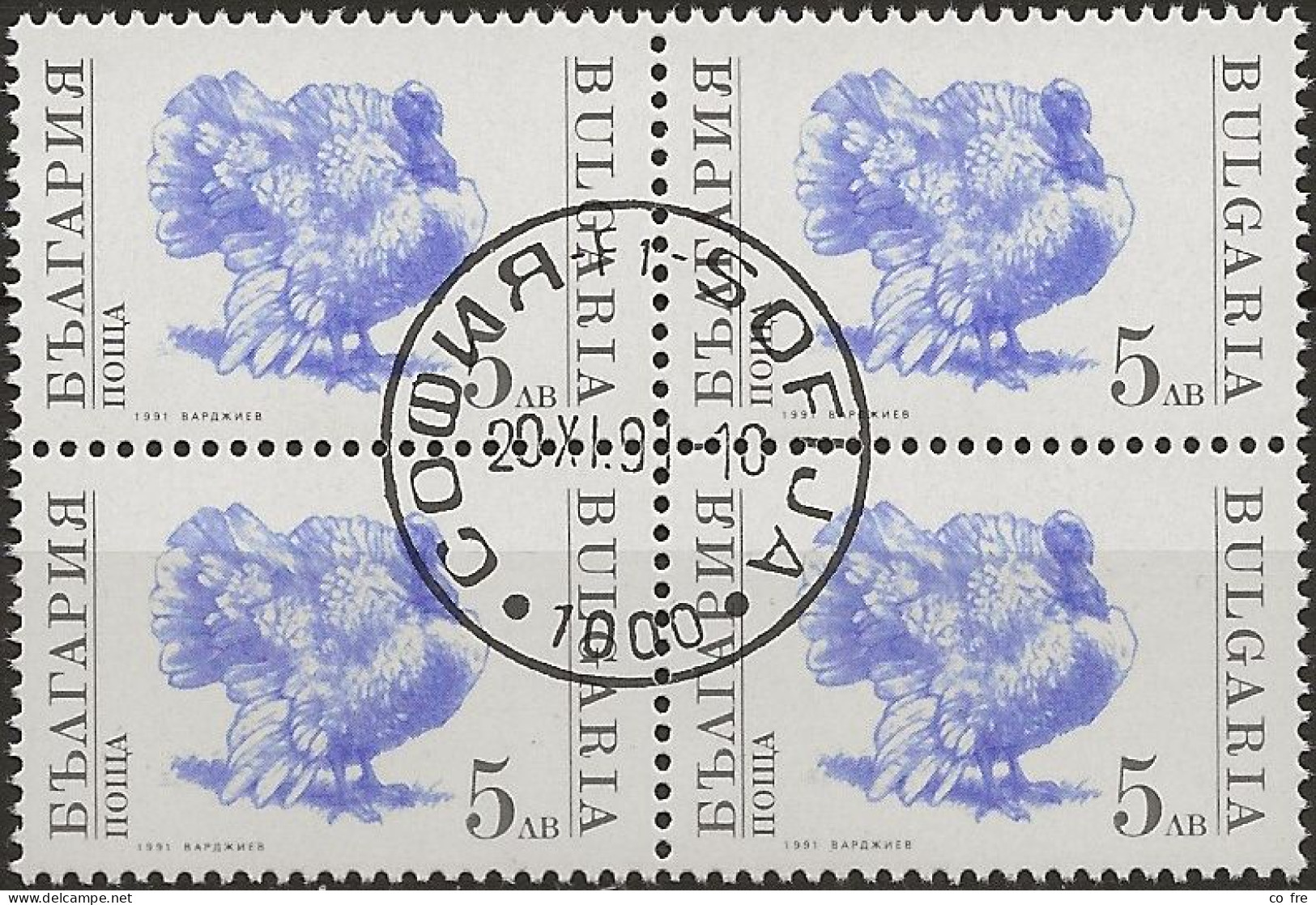 Bulgarie N°3361 En Bloc De 4 (ref.2) - Used Stamps