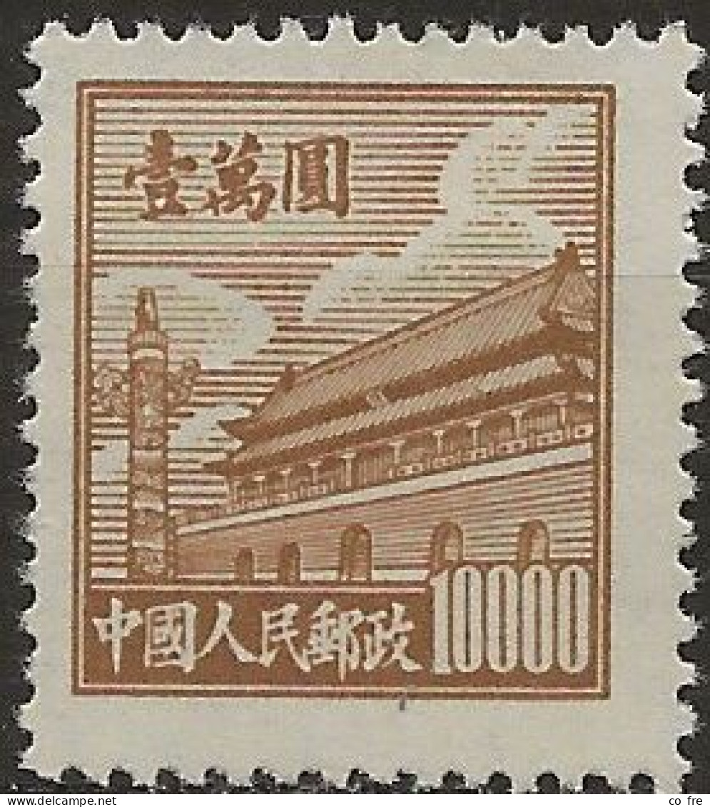 Chine N°842A (*) (ref.2) - Unused Stamps