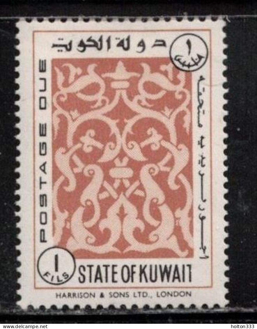 KUWAIT Scott # J1 MH - Postage Due - Kuwait