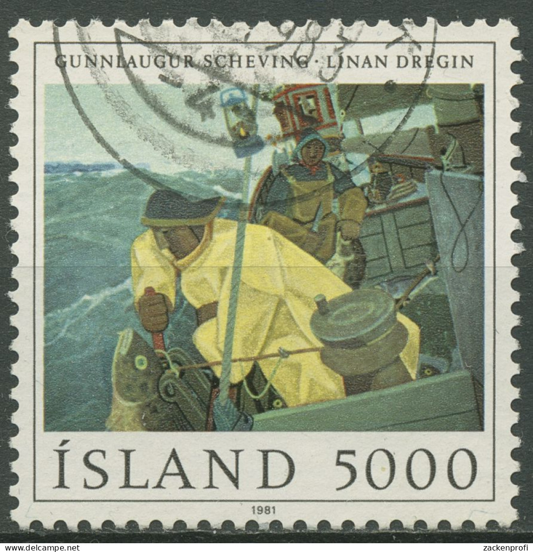 Island 1981 Gemälde Fischerei 572 Gestempelt - Gebraucht