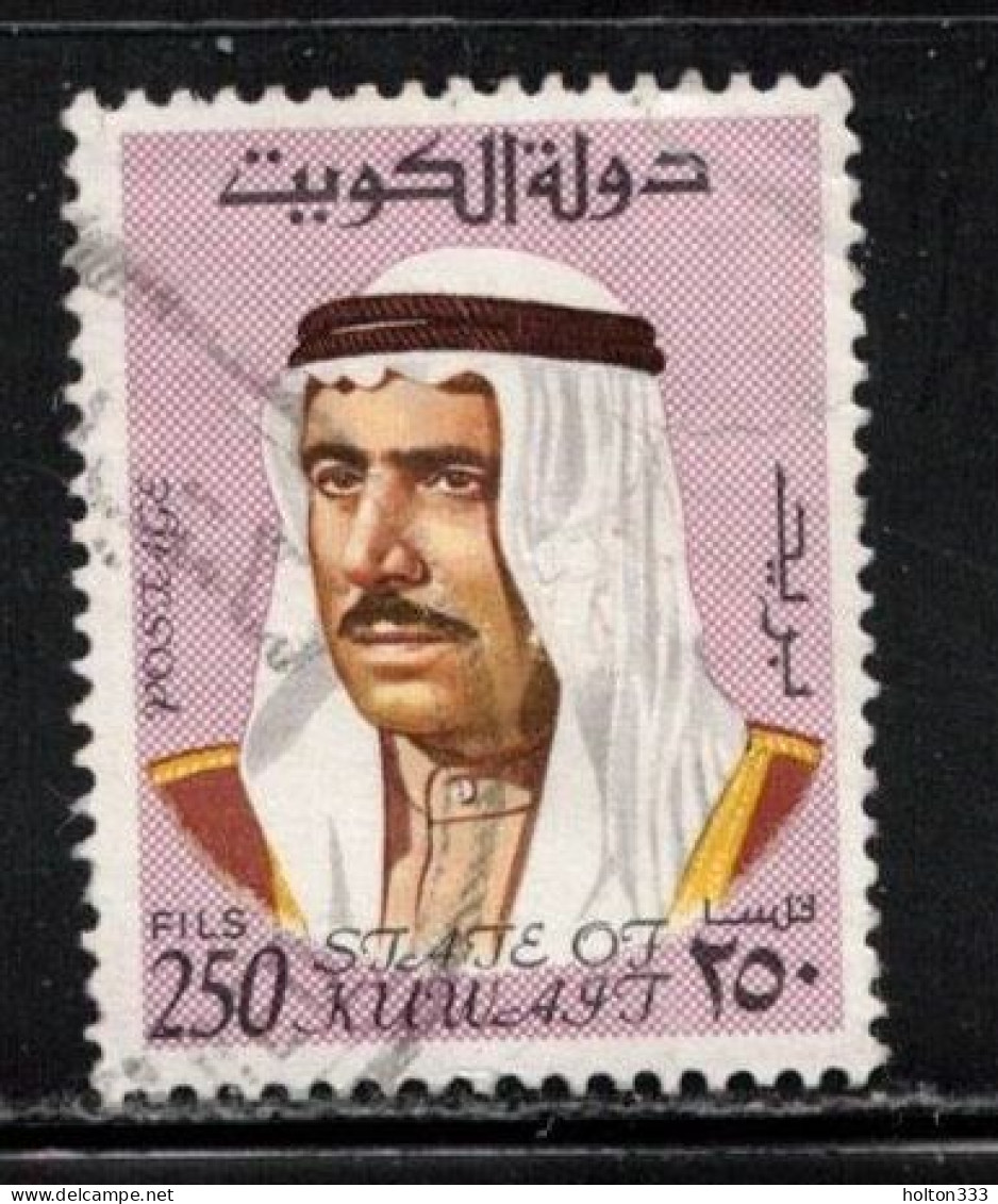 KUWAIT Scott # 473 Used - Sheik Sabah B - Kuwait