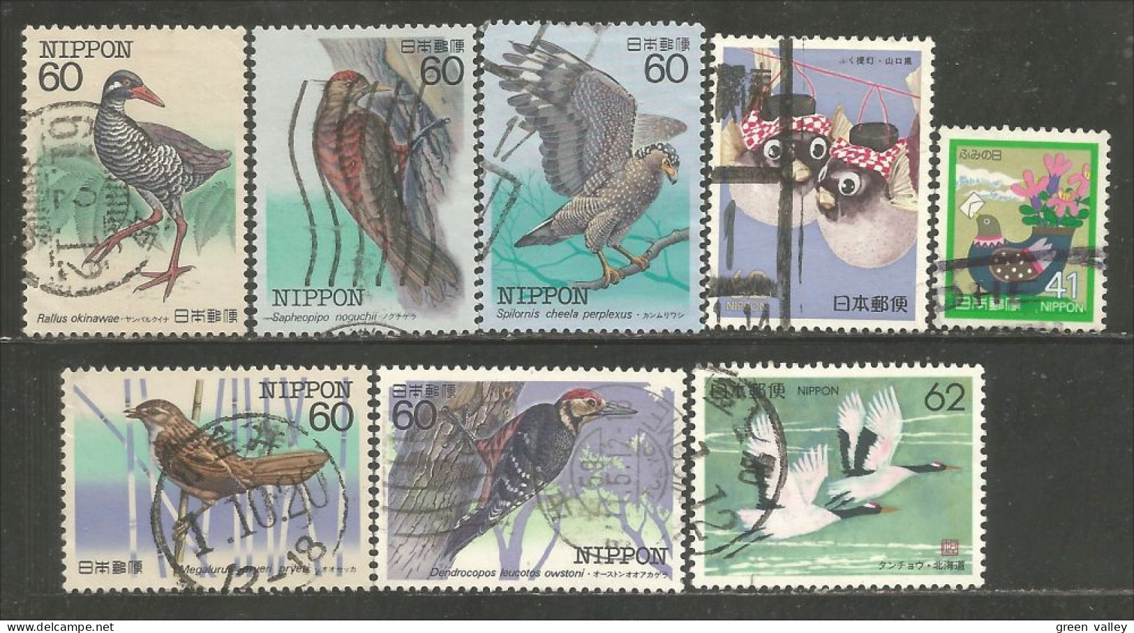 A04 -67 Japon 8 Oiseaux Birds Vogeln Different Stamp Collection Timbres - Lots & Serien